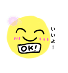 ニコちゃんスタンプ♡♡（個別スタンプ：1）