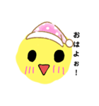 ニコちゃんスタンプ♡♡（個別スタンプ：3）