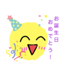 ニコちゃんスタンプ♡♡（個別スタンプ：4）
