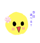 ニコちゃんスタンプ♡♡（個別スタンプ：6）