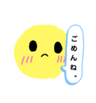 ニコちゃんスタンプ♡♡（個別スタンプ：10）