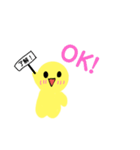 ニコちゃんスタンプ♡♡（個別スタンプ：11）
