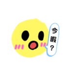 ニコちゃんスタンプ♡♡（個別スタンプ：14）