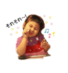 I Love Family①（個別スタンプ：2）