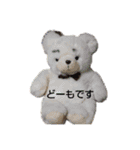 I Love Family①（個別スタンプ：4）