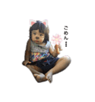 I Love Family①（個別スタンプ：5）