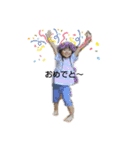 I Love Family①（個別スタンプ：11）