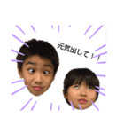 I Love Family①（個別スタンプ：13）