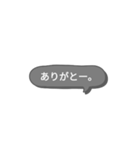 シンプルスタンプ〜挨拶(黒)〜（個別スタンプ：15）