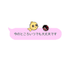 仕事で使えるお魚スタンプ(Flabo)（個別スタンプ：3）