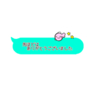 仕事で使えるお魚スタンプ(Flabo)（個別スタンプ：4）