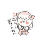 ちっちゃいぱるふぇっと（個別スタンプ：1）