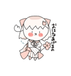 ちっちゃいぱるふぇっと（個別スタンプ：3）