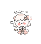ちっちゃいぱるふぇっと（個別スタンプ：4）