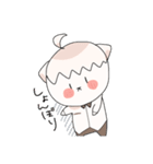 ちっちゃいぱるふぇっと（個別スタンプ：6）