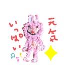 みんなの友達✨（個別スタンプ：6）