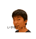 僕らのベスト11（個別スタンプ：2）