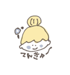 めがちっちゃいがーるず（個別スタンプ：3）