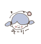 めがちっちゃいがーるず（個別スタンプ：4）