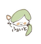めがちっちゃいがーるず（個別スタンプ：9）