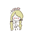 めがちっちゃいがーるず（個別スタンプ：10）
