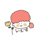 めがちっちゃいがーるず（個別スタンプ：11）