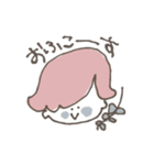 めがちっちゃいがーるず（個別スタンプ：12）