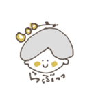 めがちっちゃいがーるず（個別スタンプ：13）