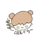 めがちっちゃいがーるず（個別スタンプ：16）