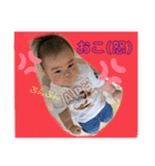 マイダーリン❤️（個別スタンプ：1）