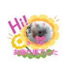 もるかのラブラブファミリー（個別スタンプ：7）