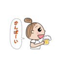 ちょっとお酒好きのおだんごちゃん（個別スタンプ：1）