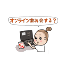 ちょっとお酒好きのおだんごちゃん（個別スタンプ：2）