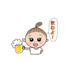ちょっとお酒好きのおだんごちゃん（個別スタンプ：4）