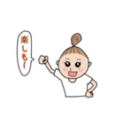 ちょっとお酒好きのおだんごちゃん（個別スタンプ：5）