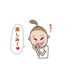 ちょっとお酒好きのおだんごちゃん（個別スタンプ：6）