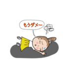 ちょっとお酒好きのおだんごちゃん（個別スタンプ：10）