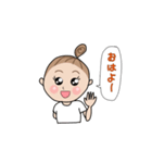 ちょっとお酒好きのおだんごちゃん（個別スタンプ：11）