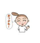 ちょっとお酒好きのおだんごちゃん（個別スタンプ：14）