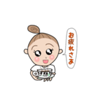 ちょっとお酒好きのおだんごちゃん（個別スタンプ：15）