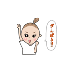 ちょっとお酒好きのおだんごちゃん（個別スタンプ：20）