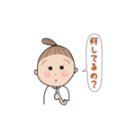 ちょっとお酒好きのおだんごちゃん（個別スタンプ：22）