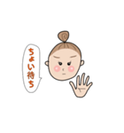 ちょっとお酒好きのおだんごちゃん（個別スタンプ：25）