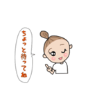 ちょっとお酒好きのおだんごちゃん（個別スタンプ：27）