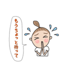 ちょっとお酒好きのおだんごちゃん（個別スタンプ：28）