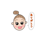 ちょっとお酒好きのおだんごちゃん（個別スタンプ：29）