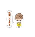 ちょっとお酒好きのおだんごちゃん（個別スタンプ：30）