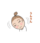 ちょっとお酒好きのおだんごちゃん（個別スタンプ：34）