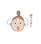 ちょっとお酒好きのおだんごちゃん（個別スタンプ：35）