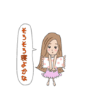 ちょっとお酒好きのおだんごちゃん（個別スタンプ：37）